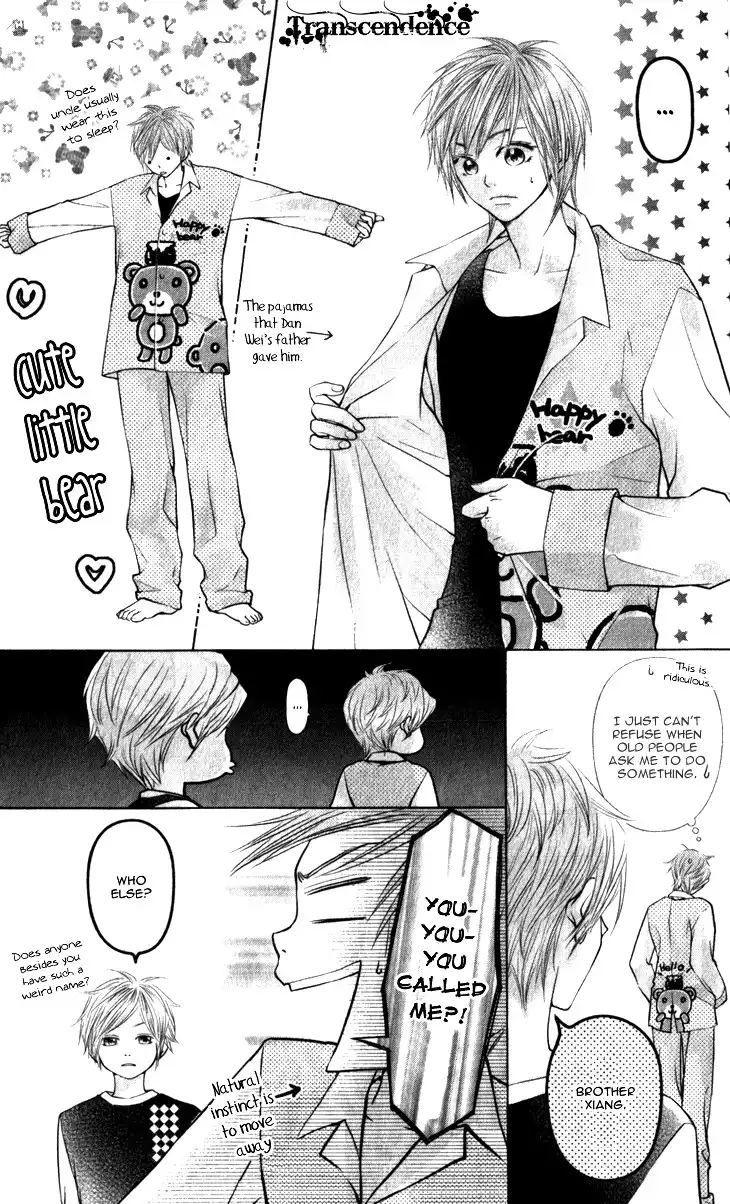 Lovely Everywhere Chapter 8 3